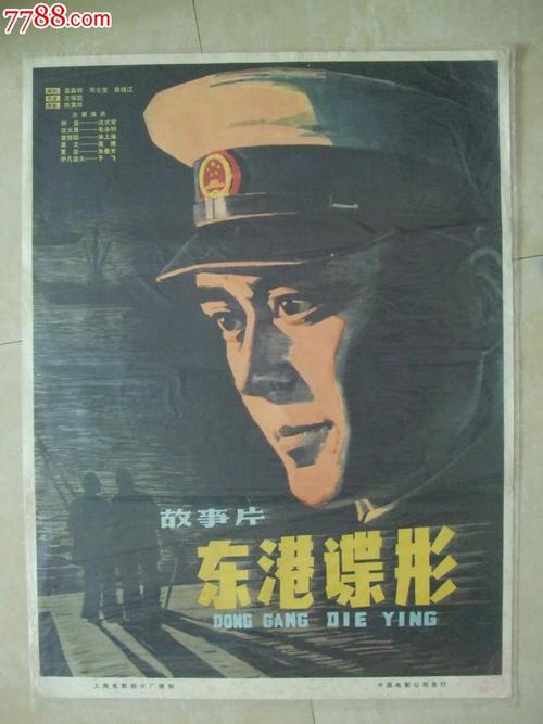 怎么做假莱斯布里奇大学文凭毕业证
